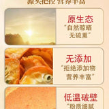 Natural Kumquat Powder - 100% Pure Citrus Flavoring for Baking, Bubble Tea