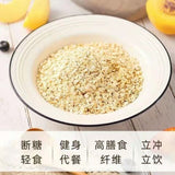 Milk & Calcium Oatmeal Grains Instant Milk Oatmeal Nutritional Powder 700g