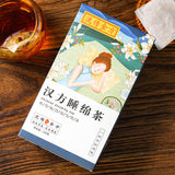 Chinese Date Sleeping Tea Sour Date Kernel, Lotus Seed and Lily Tea camomile Tea