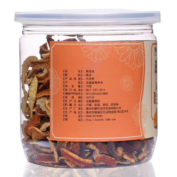 70g/canned  peel shredded tangerine peel orange peel aged tangerine peel