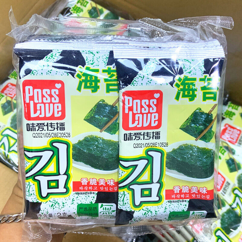 Instant Seaweed Crisp 4 Bag/40 Packs Original Flavor Iwaki Crispy Seaweed Snacks Main image