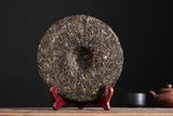 357g Yunnan Pu'er tea leaves arborvitae old tree Lao Ban Zhang raw  cake tea