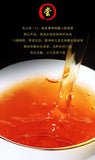 Fengqing Dian Hong tea gold snail spring tea Yunnan black tea red snail gold bud
