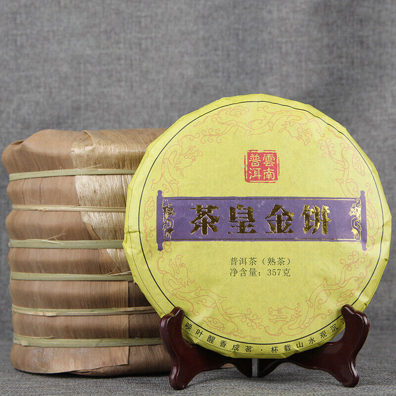 Single Bud Pu'er Tea 357g Emperor Golden Cake Spring Black Tea Pu-Erh Ripe Tea
