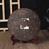 357g Brown Mountain Ancient Tea Tree Pu-erh Cake Premium Yunnan Ripe Puerh Tea