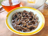 200g Yiwu Pu-erh Tea Old Raw Tea Tianmen Mountain High Pole Pu-erh Old Cake Tea