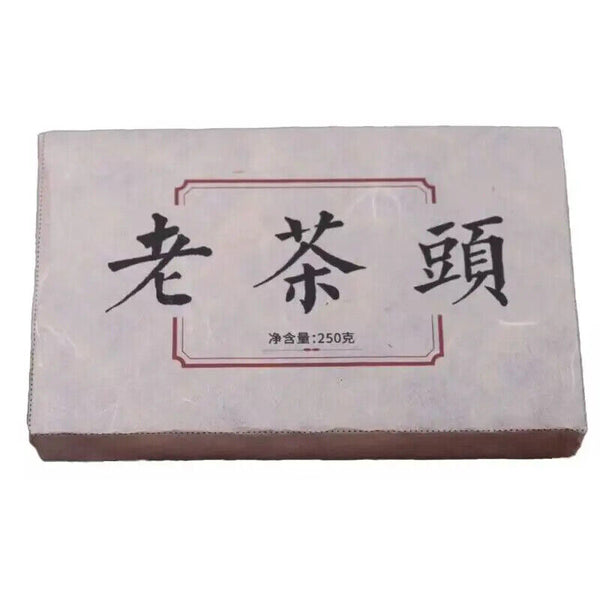 250g Old Laochatou Yunnan Pu'er Compressed Tea Bulang Mountain Puer Tea Brick