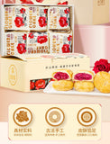 Yunnan Rose Flower Cake – Fresh Rose Pastry Gift Box, Snack Dessert
