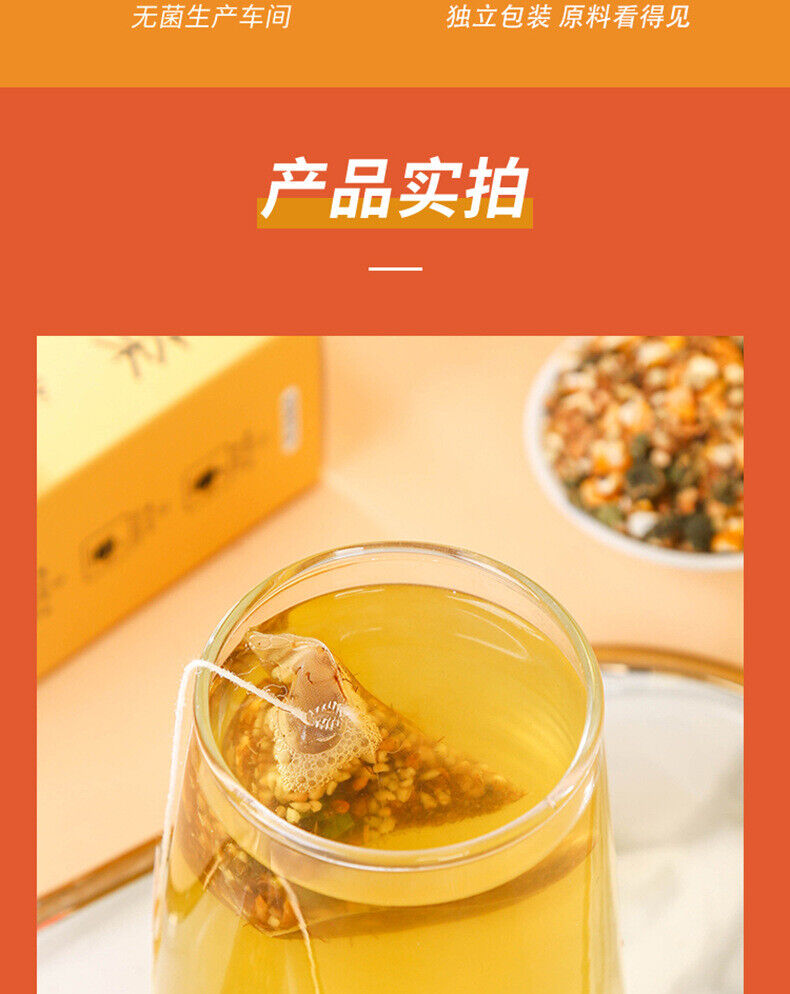 Corn Husk Tea 10 Packs / Box Summer Corn Husk Bag Tea 80g