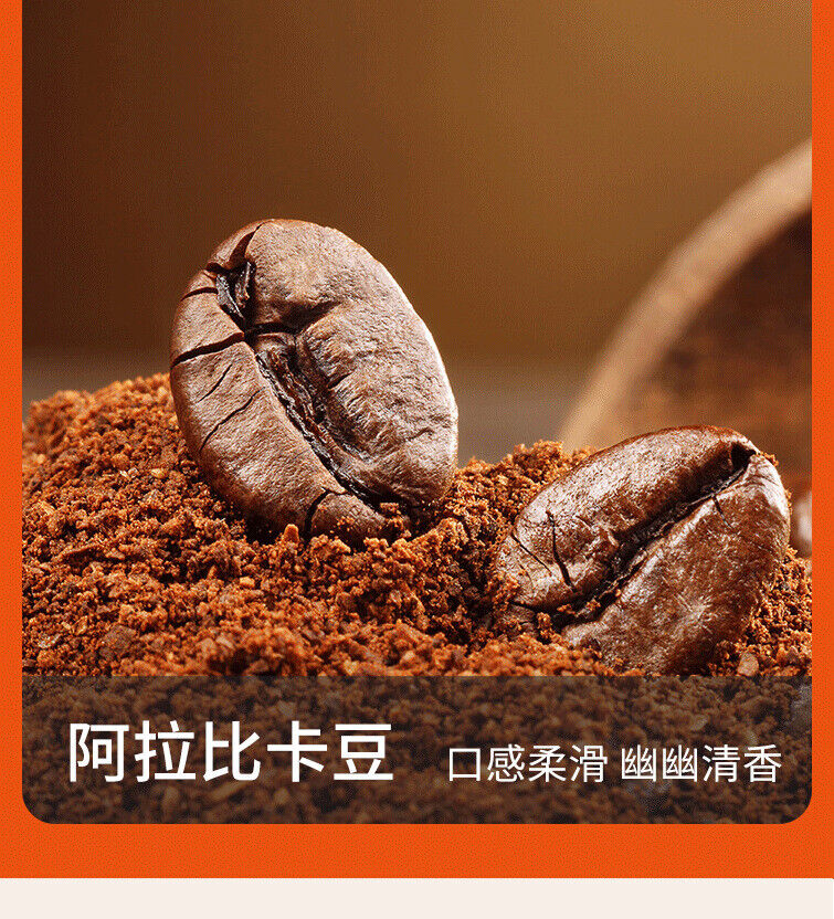 Turmeric Cinnamon Black Coffee Ceylon Cinnamon Black Coffee 2g*10 sticks