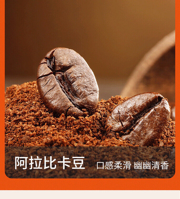Turmeric Cinnamon Black Coffee Ceylon Cinnamon Black Coffee 2g*10 sticks