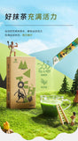 100g Drink for Tea Baking and Milk Tea Shops Pure Matcha Powder Instant