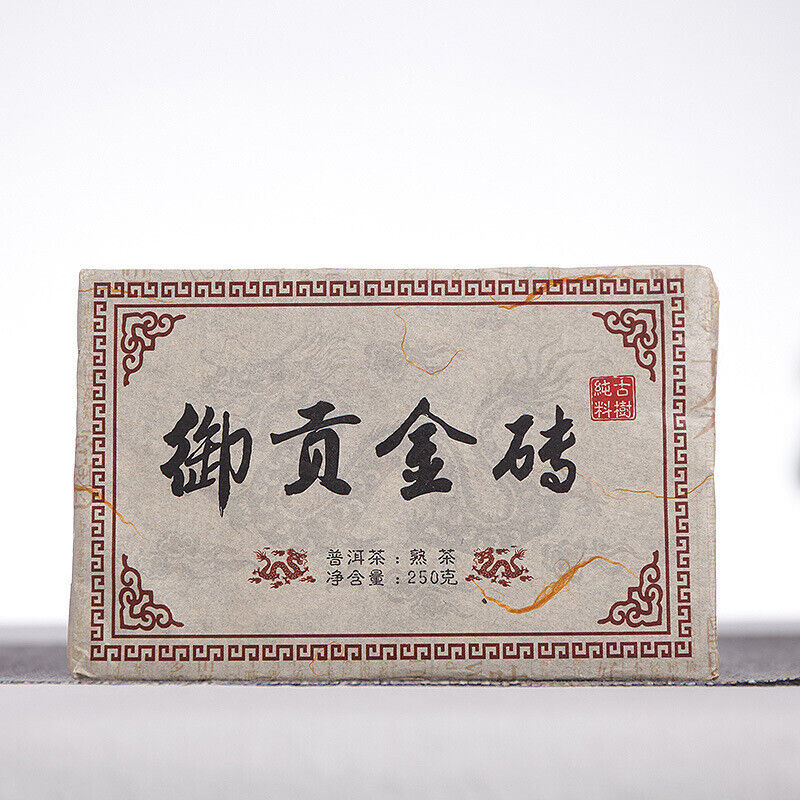 250g Yunnan Pu'er Tea Menghai Mature Tea Yugong Golden Brick Aroma Mature Tea Main image
