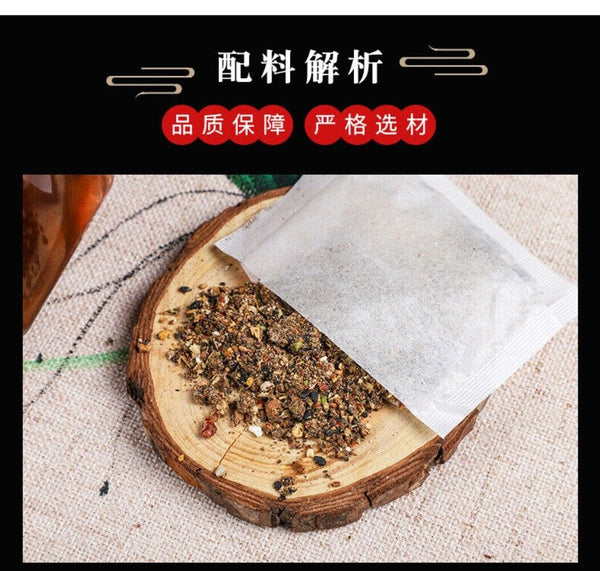 Wu Gen Probiotic Tea Black Bean Sesame Mulberry Goji Ginseng Herbal Bags