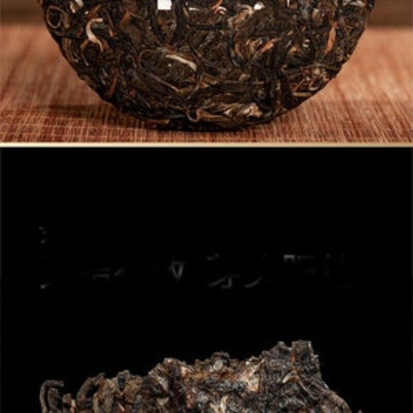 HELLOYUNG TEA -[Puerh] Aged Raw Puerh Tea Cake 500g