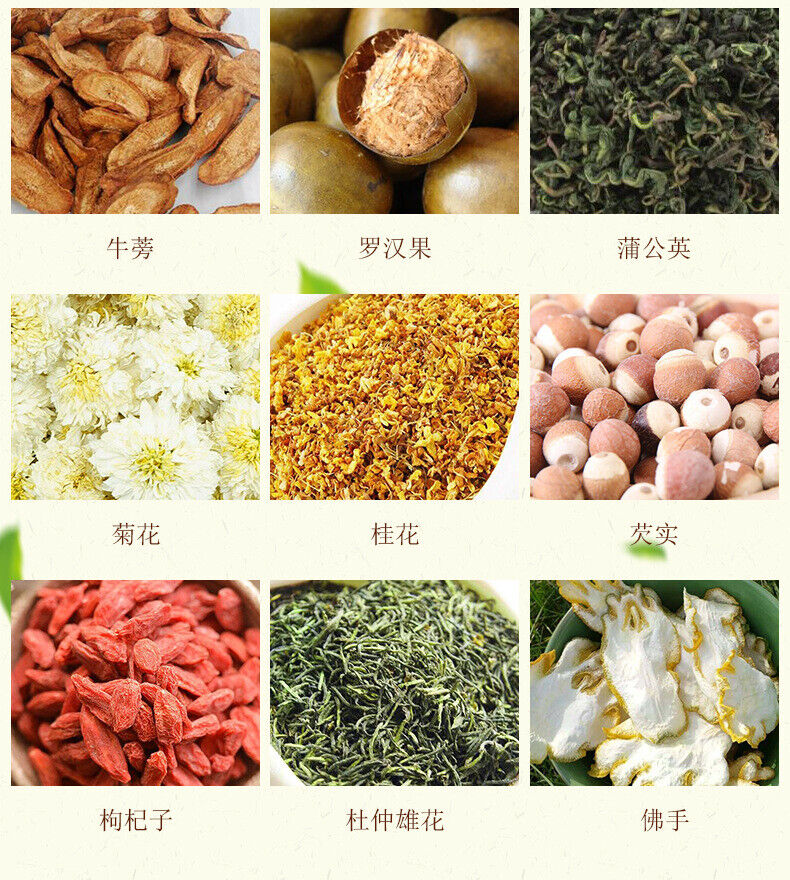 200g/40 bags 18 flavors sunset benefit tea liver health tea Yi Gan health tea