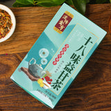 18 Flavours Yi Gan Tea Nourish Gan, Nourish Gan, Nourish Health Tea Yi Sun Tea