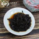 2010 Yunnan Puer Tea Phoenix Puerh Ripe Tuo Cha 801,TuLin Phoenix 100g