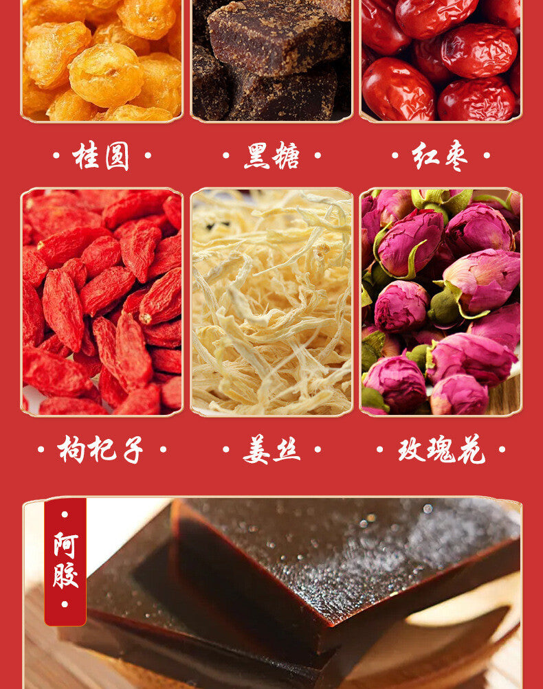 Qi and Blood Tea Beijing Tongrentang Brown Sugar ajiao Ginger Jujube Tea Tea
