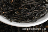 500g Loose Tea Yunnan Puerh Tea Menghai Qiao Mu Raw Tea (No.1 PN) Big Tree Tea