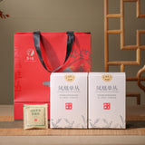 High Mountain Ya Shi Xiang Tea Bags Boxed Premium Phoenix Dancong Tea