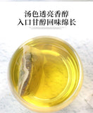 Acid Relief Herbal Tea Bags with Chicory Gardenia Kudzu Natural Soothing