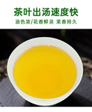 500g Jasmine green tea, jasmine flower tea, tea bag, fruit tea