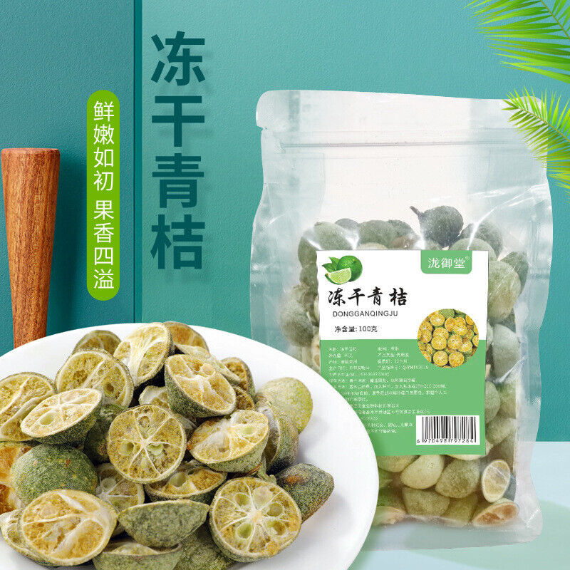 Freeze Dried Kumquat Slices Cold Brew Fruit Tea Lemon Passion Mix