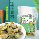 Freeze Dried Kumquat Slices Cold Brew Fruit Tea Lemon Passion Mix