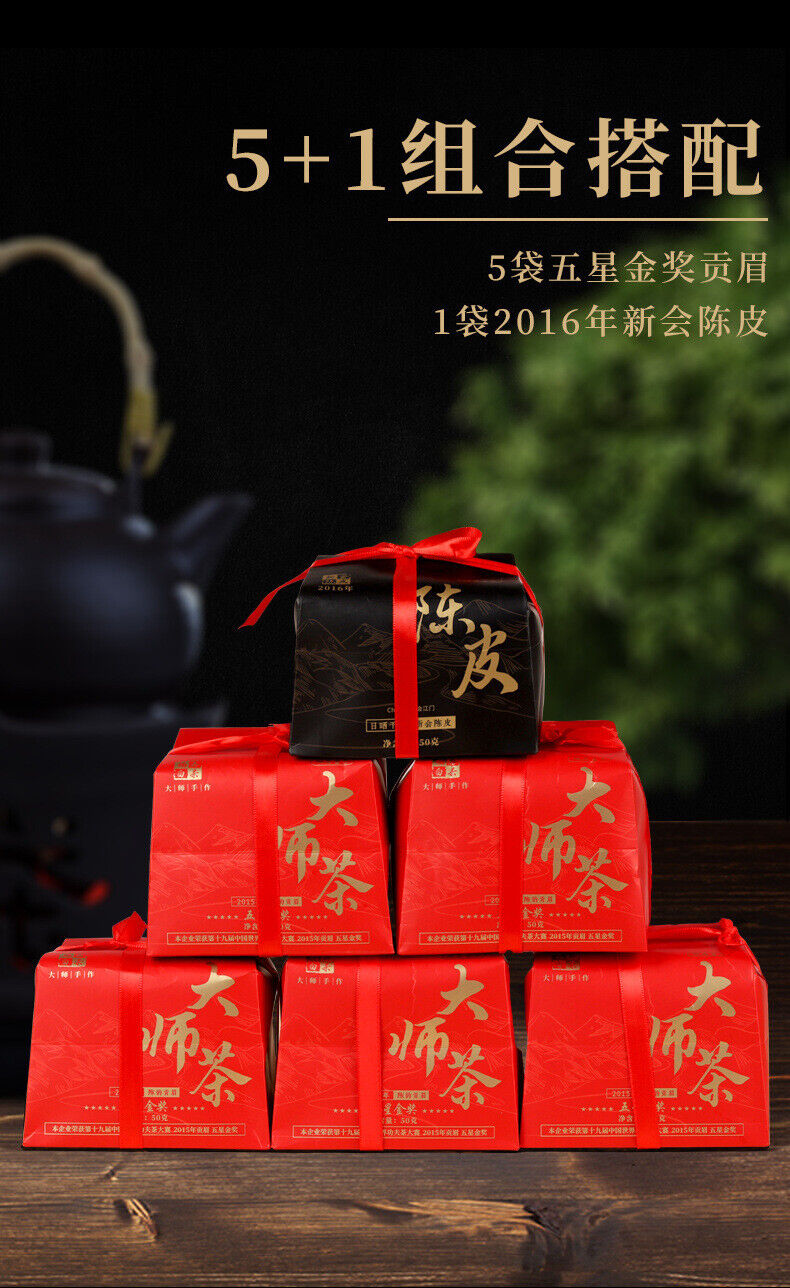 Fuding Old White Tea Gongmei Chenpi White Tea Leaves Loose