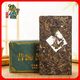 Additive-Free Yunnan Pu'er Tea Sheng Brick Xigui Golden Leaf Tea Tree King 1000g