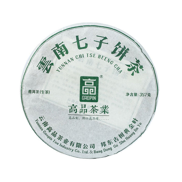 357g Yunnan Pu'er Tea Seven Seed Cake Bangdong Ancient Tree Golden Leaf Raw Tea
