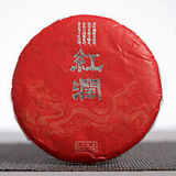 100g Banzhang Pu'er Raw Tea Cake Menghai Banzhang Tea Yunnan Pu'er Raw Tea