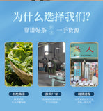 Grade Two Phoenix Style Pre-Qingming Gift Box Green Tea 125g New Anji White Tea