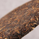 200g Pu'er Tea Cake Chinese Lose Weight Classic Pu-Erh Tea Yunnan Menghai Ripe