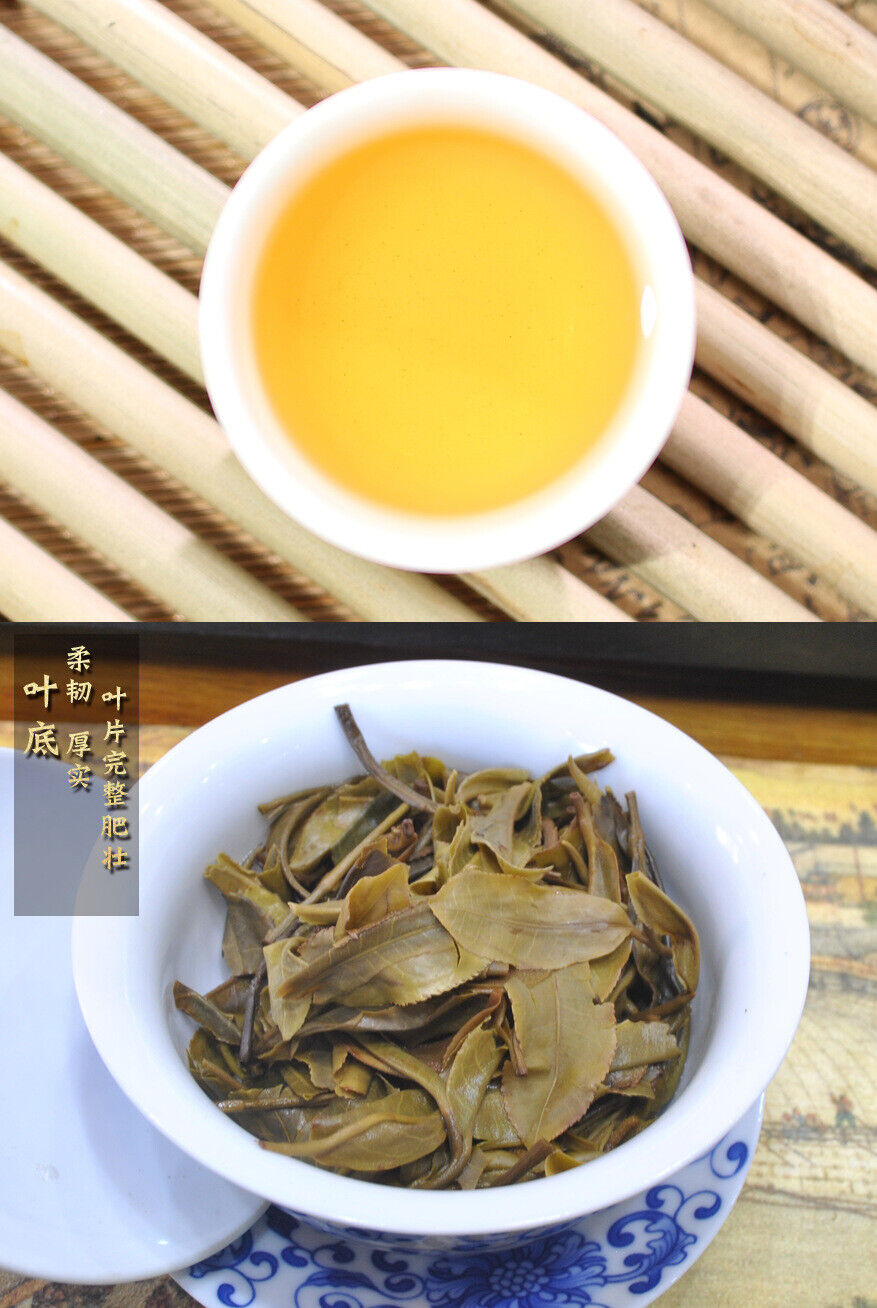 Yunnan Puerh Tea Old Banzhang Old Pure Material Puerh Raw Tea Cake 357g/12.59oz