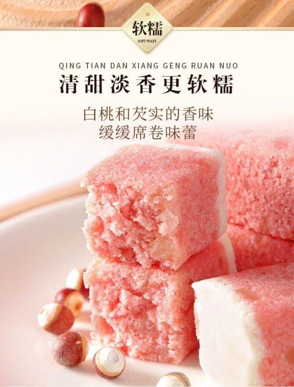 White Peach Oolong Tea Cake Sugar Free Healthy Morning Energy Snack