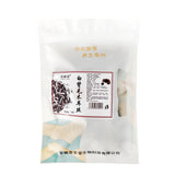 Dried Black Fungus Strips, White Back Wood Ear Mushroom, Jilin Specialty