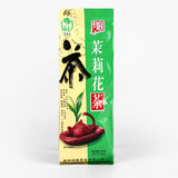 Fuzhou Jasmine Tea New Tea Special Grade Flower Tea Strong Fragrant Tea 200g