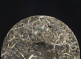 357g Old Tree Puerh Raw Tea Cake Menghai Black Tea 头春茶年传世印级 古树普洱茶生茶勐海黑茶密香