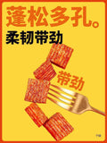 Big knife meat spicy vegetarian snacks, casual snacks, small bags, bagged