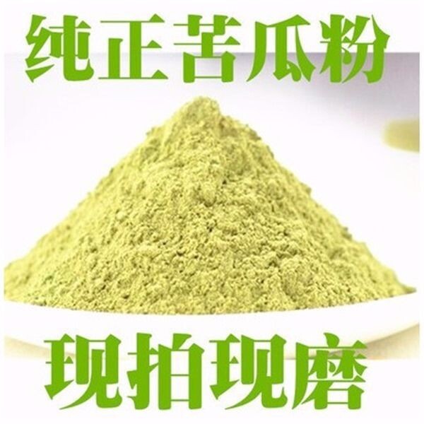 Bitter Melon Powder Genuine Fine Powder for Drinking Fresh Bitter Melon 500g Main image