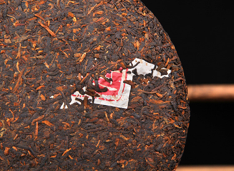 357G  Ripe Cake Chunhai Brand Imperial Tea 2006 Yiwu Ancient Tree Pu-erh Tea