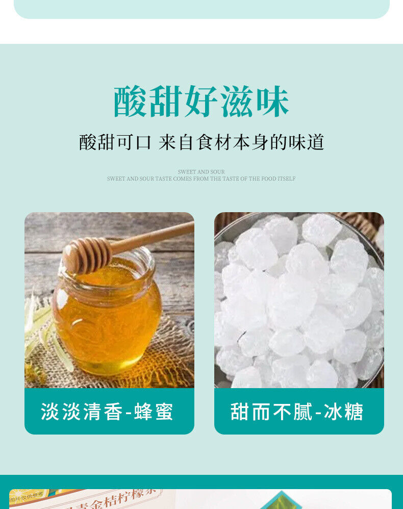 Umei Hawthorn Poria Drink Solid Drink Punch Umei Hawthorn Poria Powder 90g