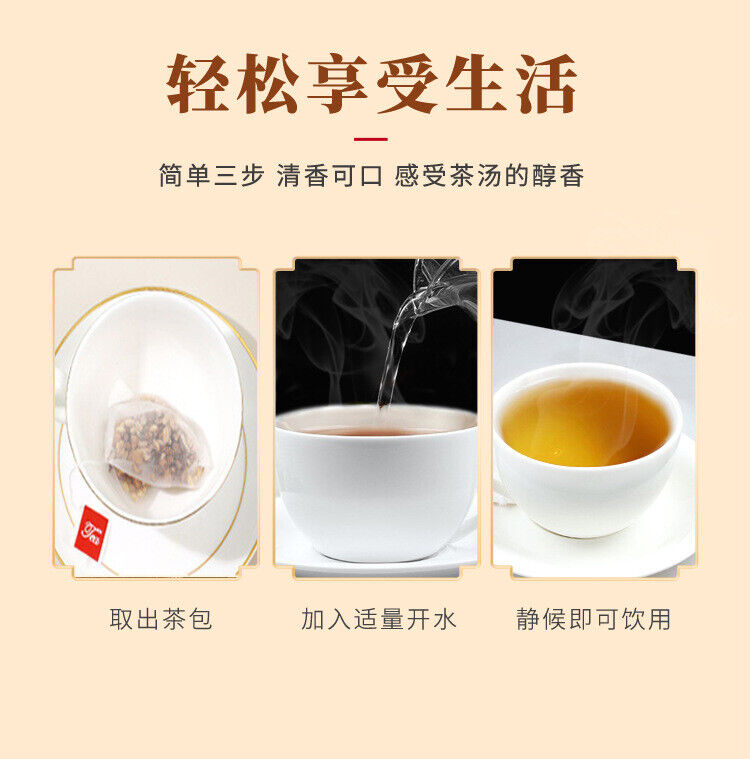 Wholesale Clove Bitter Buckwheat Tea Chicory Hawthorn Orange Peel Herbal Bags