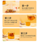 Sanfu Ginger Red Date Herbal Tea Bags Natural Summer Drink Wellness Blend