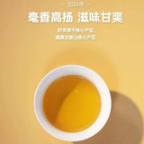 Authentic Fuding White Tea Taimushan Old White Tea Cake Shou Mei White Tea 357g