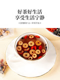 Mulberry Goji Jujube Herbal Tea Wellness Recovery Blend