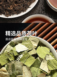 Pu'er Lotus Leaf Black Coffee 0 Cane Sugar 0 Fat Americano Instant Powder2g*10
