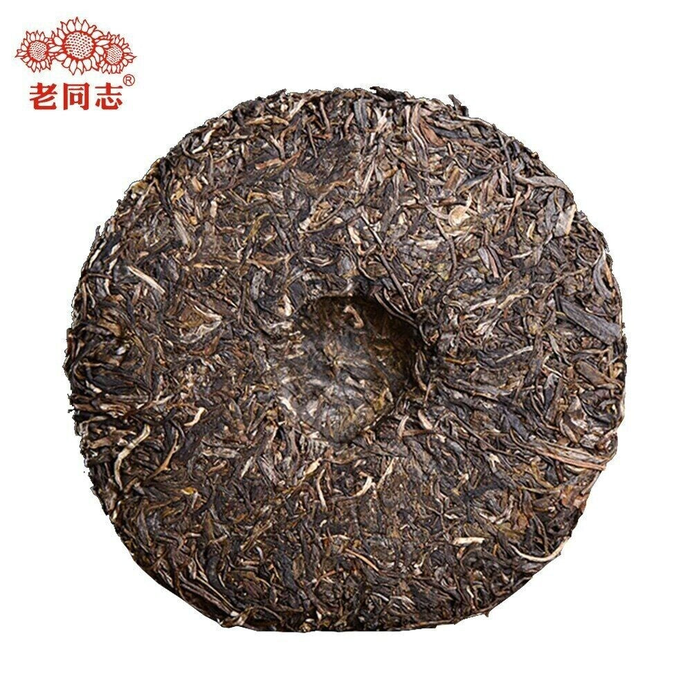 2020 Haiwan Menghai Raw Puerh Tea Cake 9948 Sheng Puer 357g Aged Premium Secondary image